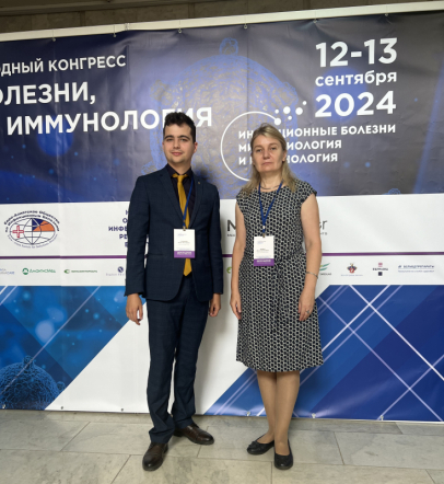 Сотрудники кафедры фтизиатрии представили свои исследования на Международном конгрессе в Республике Беларусь 5