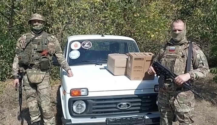 Помощь фронту: Педиатрический университет передал гуманитарную помощь в зону СВО