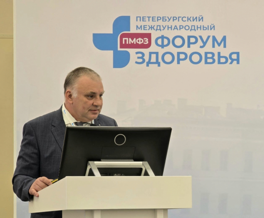 В Экспофоруме начал работу XVI Санкт-Петербургский международный Форум здоровья