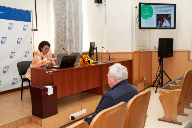 У Межвузовского общества ординаторов появится мобильное приложение