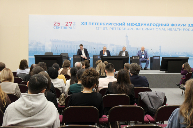 22 доклада представили специалисты Педиатрического университета на круглом столе в рамках XII международного Форума здоровья 9