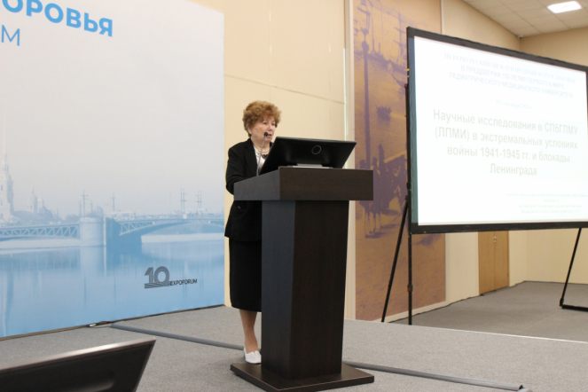 22 доклада представили специалисты Педиатрического университета на круглом столе в рамках XII международного Форума здоровья 22