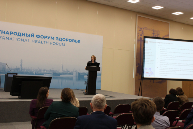 22 доклада представили специалисты Педиатрического университета на круглом столе в рамках XII международного Форума здоровья 53