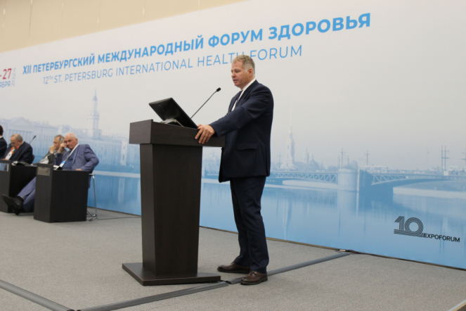 22 доклада представили специалисты Педиатрического университета на круглом столе в рамках XII международного Форума здоровья 57