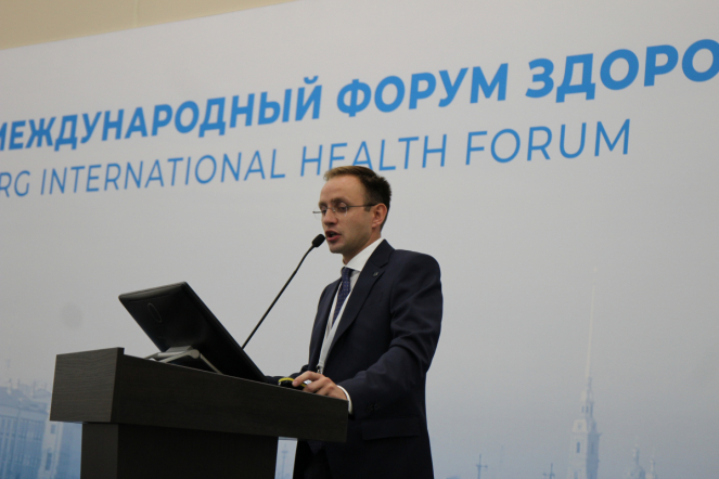 22 доклада представили специалисты Педиатрического университета на круглом столе в рамках XII международного Форума здоровья 59