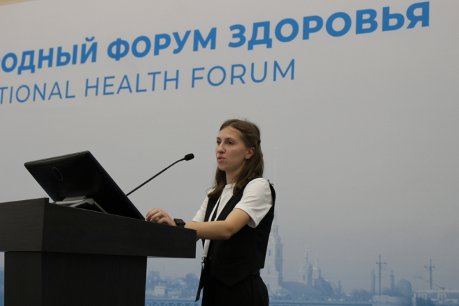 22 доклада представили специалисты Педиатрического университета на круглом столе в рамках XII международного Форума здоровья 62