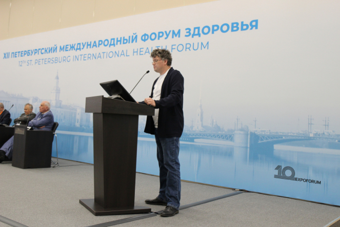 22 доклада представили специалисты Педиатрического университета на круглом столе в рамках XII международного Форума здоровья 66