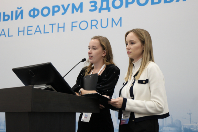 22 доклада представили специалисты Педиатрического университета на круглом столе в рамках XII международного Форума здоровья 69