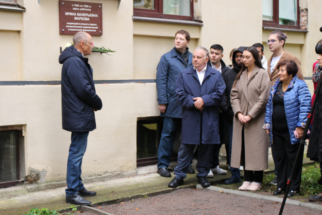 В Педиатрическом университете открыли мемориальную доску  выдающемуся фармакологу Ирине Марковой 11
