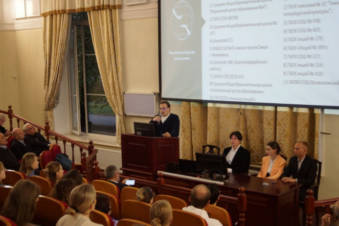 В Педиатрическом университете прошло отчётное собрание студенческого научного общества 4