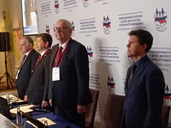 Ректор Педиатрического университета Дмитрий Иванов выступил на Всероссийском конгрессе,  посвящённом инфекционным болезням 2