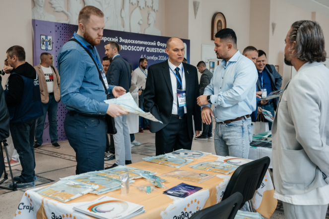 Заведующий отделением эндоскопии Педиатрического университета представил доклад на форуме в Новосибирске 1