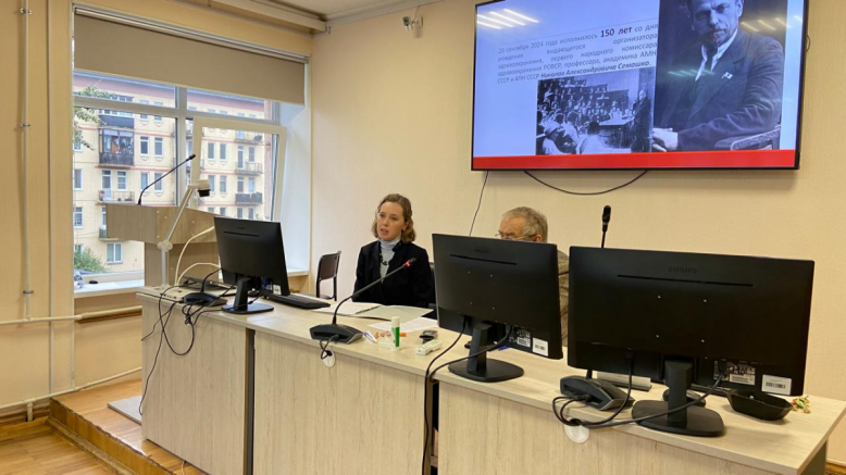 В Педиатрическом университете состоялся  межвузовский круглый стол, посвященный 150-летнему юбилею со дня рождения Н.А.Семашко 5