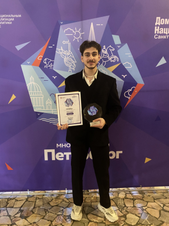 Иностранные студенты представили СПбГПМУ в творческом конкурсе для иностранных граждан «Многогранный Петербург» 6