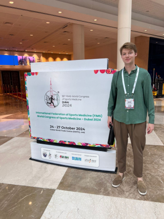 Ординаторы Педиатрического университета выступают на международном конгрессе по спортивной медицине в Дубае 2