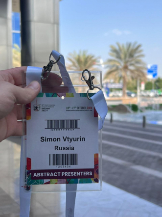 Ординаторы Педиатрического университета выступают на международном конгрессе по спортивной медицине в Дубае 8