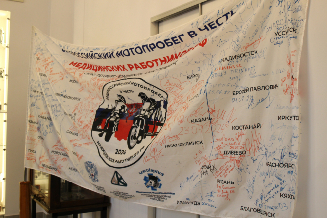 В Педиатрическом университете провели мастер-класс по тактической медицине 4