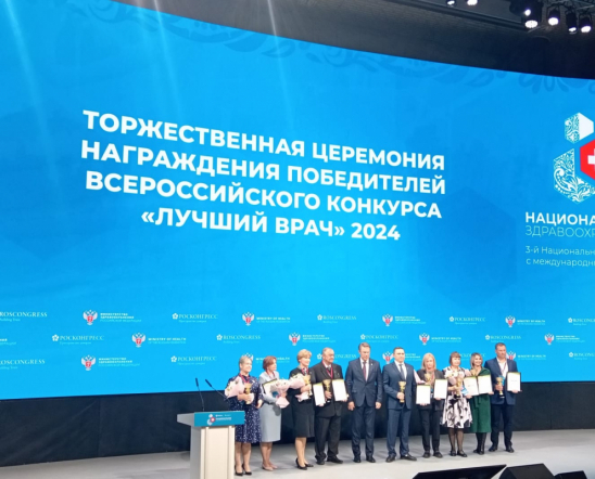 Лучший хирург и лучший неонатолог - врачи Педиатрического университета стали лауреатами престижной премии 5