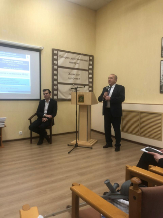 Эксперты Педиатрического университета приняли участие  в Межрегиональной конференции в Новгородской области 1