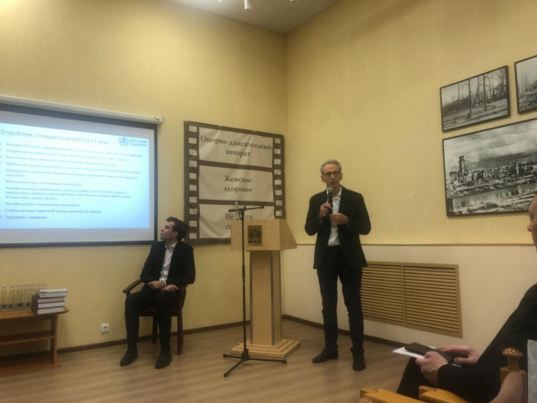 Эксперты Педиатрического университета приняли участие  в Межрегиональной конференции в Новгородской области 5