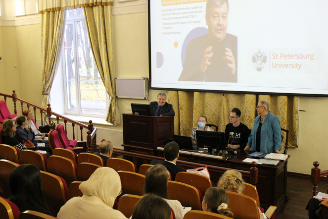 В Педиатрическом университете началась работа кинофорума 20