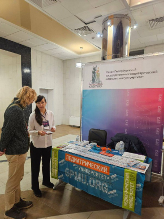 Педиатрический университет продолжает участие в выставке вузов