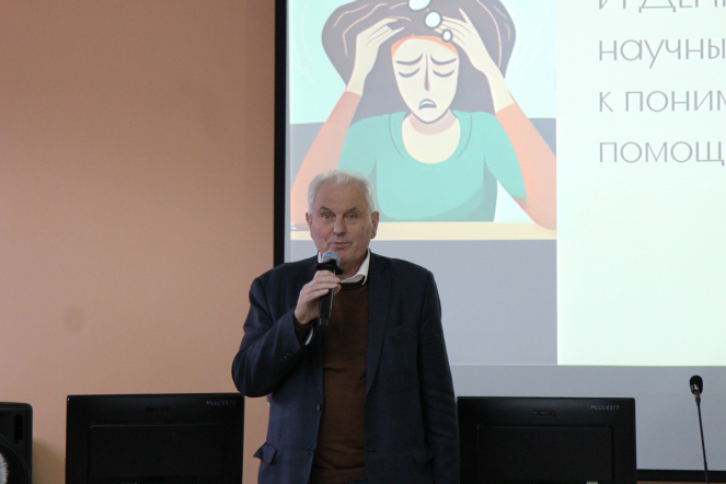 Сотрудникам и студентам Педиатрического университета рассказали, как избежать профессионального выгорания 2