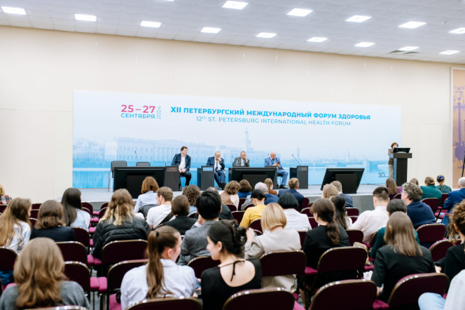 Педиатрический университет примет участие в XIII Санкт-Петербургском международном Форуме здоровья 11