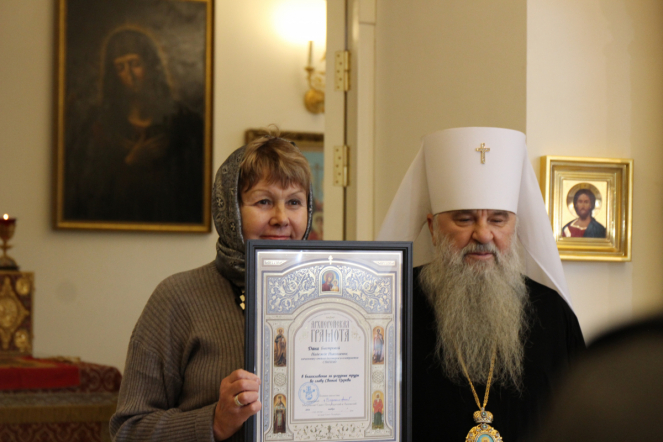 Митрополит Санкт-Петербургский и Ладожский Варсонофий посетил Педиатрический университет 11
