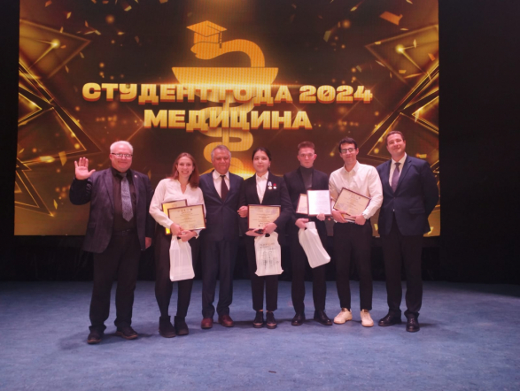 Студенты Педиатрического университета – лауреаты премии «Студент года – 2024. Медицина»