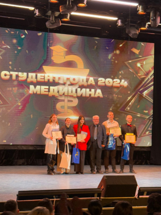 Студенты Педиатрического университета – лауреаты премии «Студент года – 2024. Медицина» 1