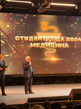 Студенты Педиатрического университета – лауреаты премии «Студент года – 2024. Медицина» 6