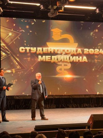 Студенты Педиатрического университета – лауреаты премии «Студент года – 2024. Медицина» 7