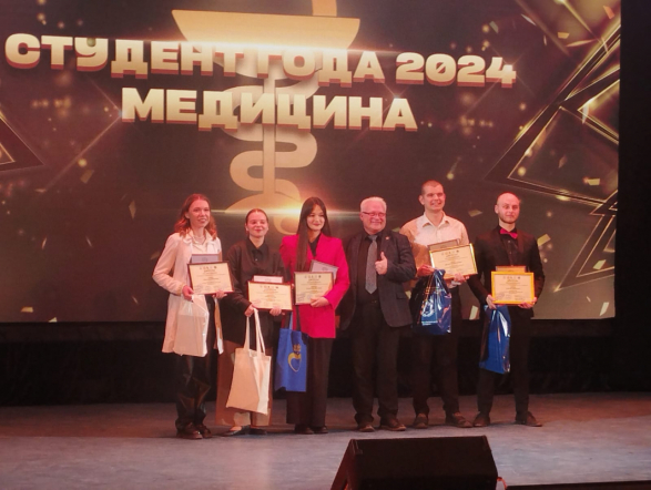 Студенты Педиатрического университета – лауреаты премии «Студент года – 2024. Медицина» 9