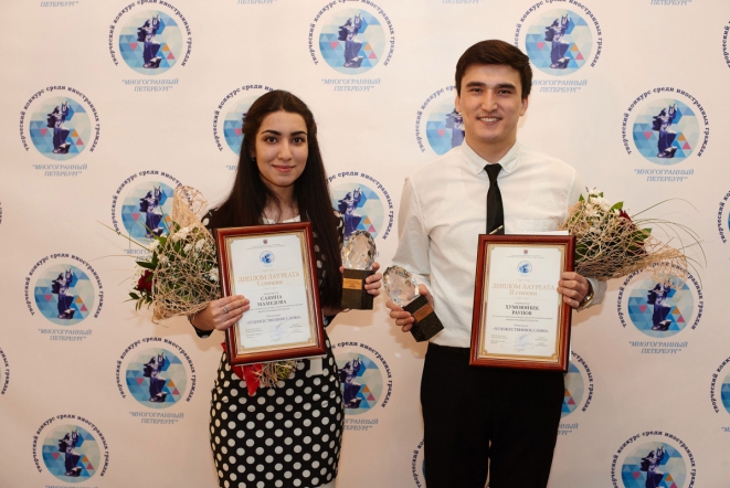 Студенты-иностранцы СПбГПМУ – в числе призеров конкурса «Многогранный Петербург» 3
