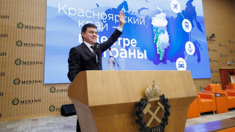 Студенты - красноярцы Педиатрического университета встретились с губернатором региона 2