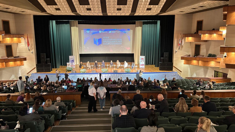 Галина Суслова и Георгий Багатурия – лауреаты Всероссийского конкурса «Золотые имена высшей школы» 10