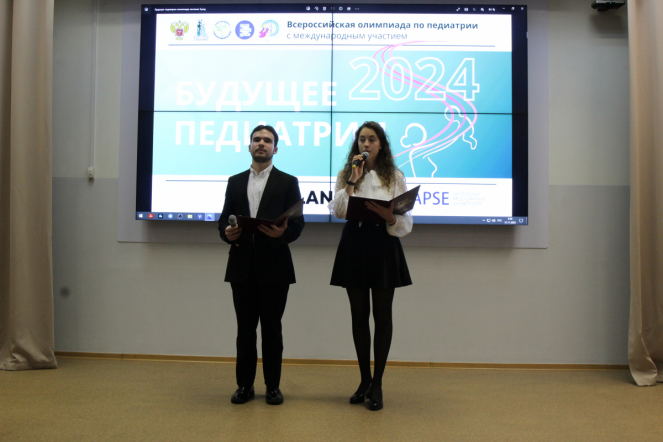 Добро пожаловать в будущее: В СПбГПМУ стартовала Всероссийская студенческая олимпиада  по педиатрии 1