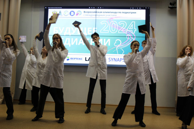 Добро пожаловать в будущее: В СПбГПМУ стартовала Всероссийская студенческая олимпиада  по педиатрии 18
