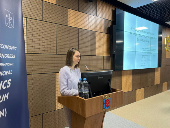 Педиатрический университет выступил соорганизатором  международного симпозиума в рамках Форума стран БРИКС 4