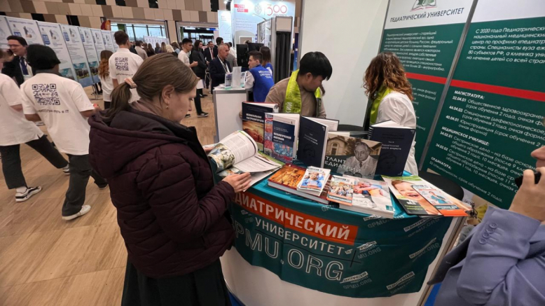 Ректор Педиатрического университета принял участие в церемонии открытия конгресса «Профессиональное образование, наука и инновации в ХХI веке» 3