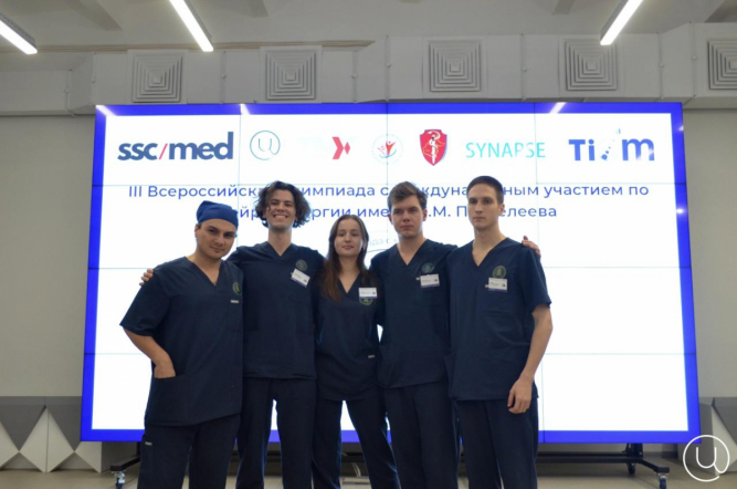 Студенты Педиатрического университета стали призёрами олимпиады по нейрохирургии в Тюмени 5