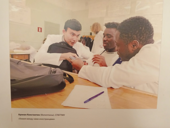 Студентка Педиатрического университета - победитель международной фотовыставки 5