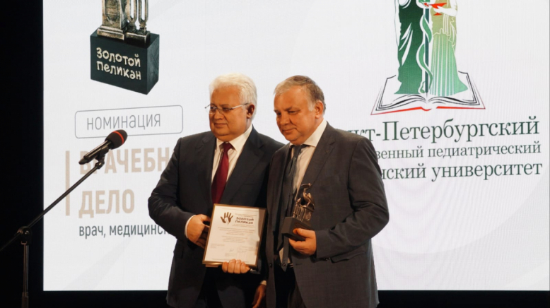 Дмитрий Иванов - лауреат народной премии «Золотой пеликан»