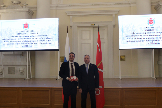 Волонтерство - это от сердца 1