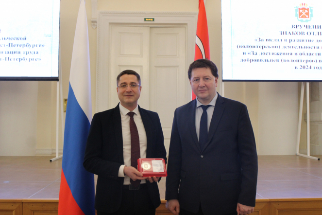 Волонтерство - это от сердца 4