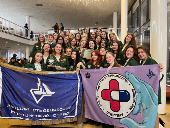 Студенческий отряд Педиатрического университета «Пенициллин» – лучший среди медицинских отрядов Петербурга