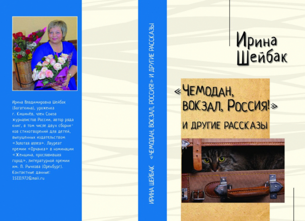 «Книжный маяк Петербурга» поздравит  пациентов клиники Педиатрического университета с Новым годом и Рождеством 3