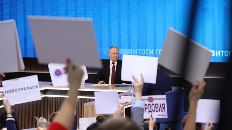 Президент России Владимир Путин на традиционной «прямой линии» и итоговой пресс-конференции предельно конкретно, глубоко и всесторонне ответил на вопросы граждан и СМИ