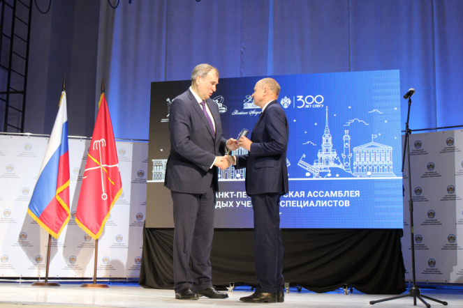 Комитет по науке и высшей школе Санкт-Петербурга отметил заслуги Педиатрического университета 3